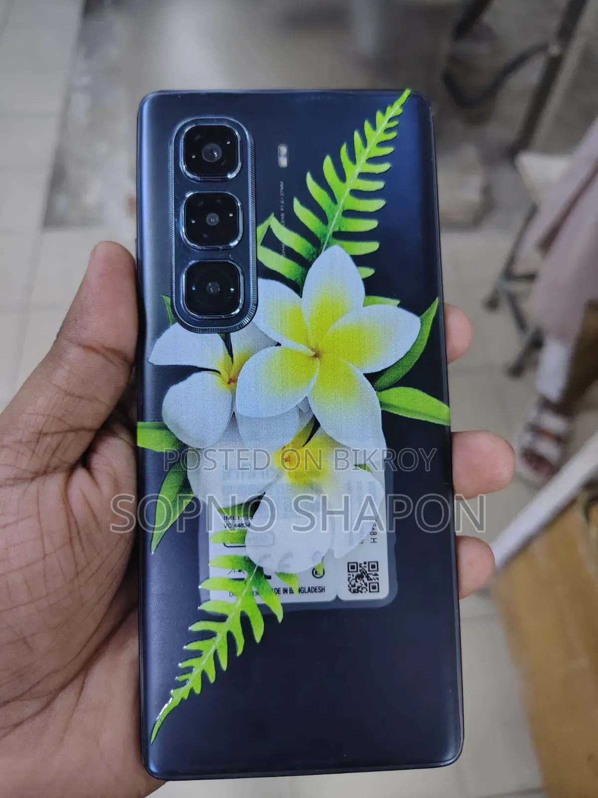 ইনফিনিক্স নোট ৫০ প্রো ২৫৬ জিবি ব্লু