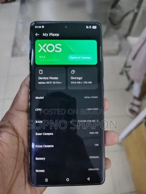 ইনফিনিক্স নোট ৫০ প্রো ২৫৬ জিবি ব্লু