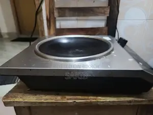 Infrared Cooker