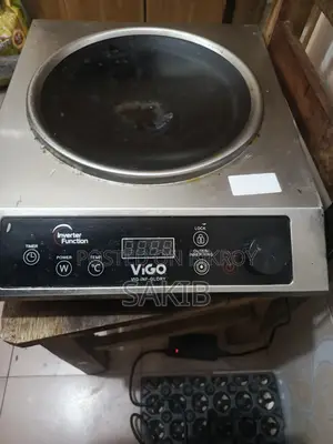 ইনফ্রারেড কুকার
