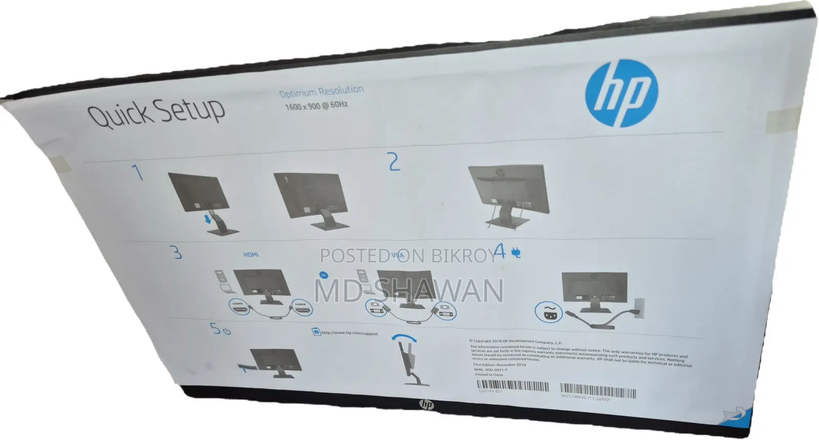 HP P204v 19.5-Inch Monitor