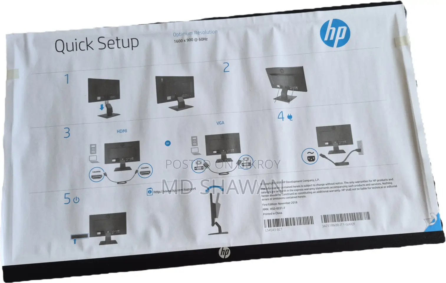 HP P204v 19.5-Inch Monitor