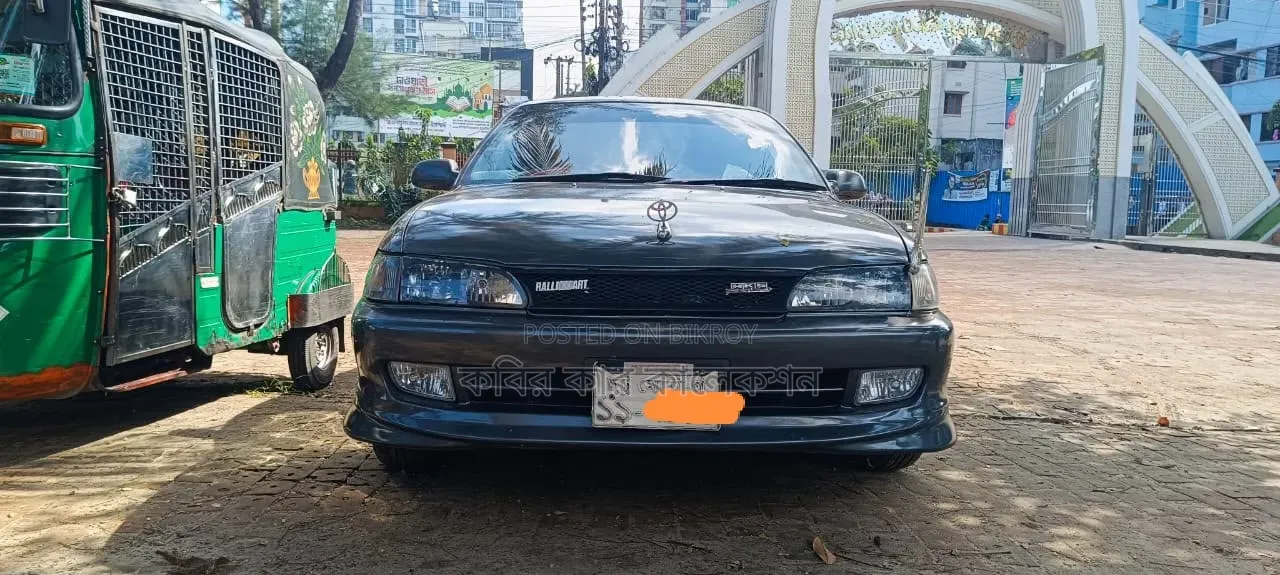 Toyota Corolla 1994 Gray