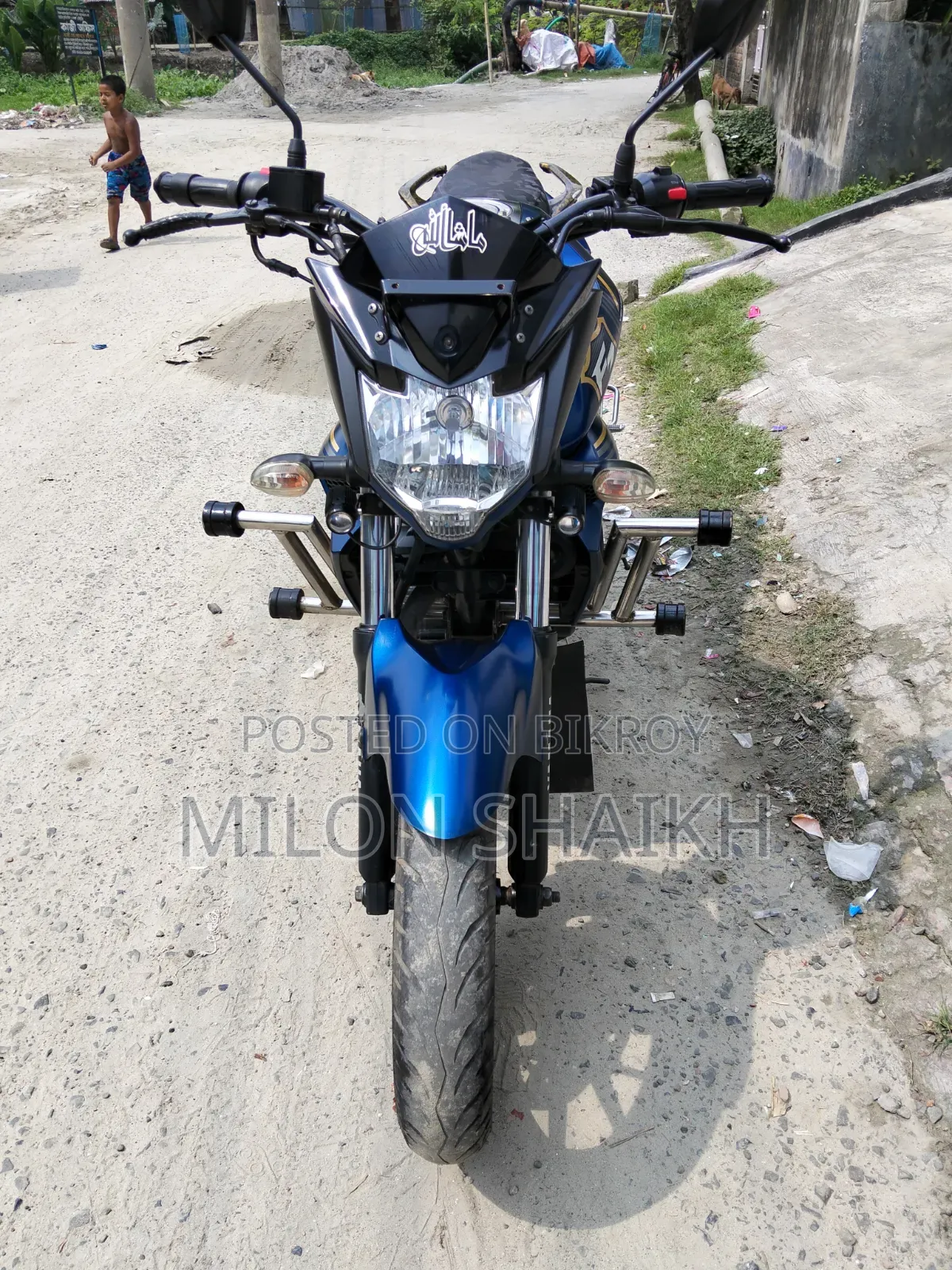 Yamaha FZS V2 2022 Blue