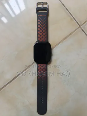 ডিজিটাল ওয়াজ