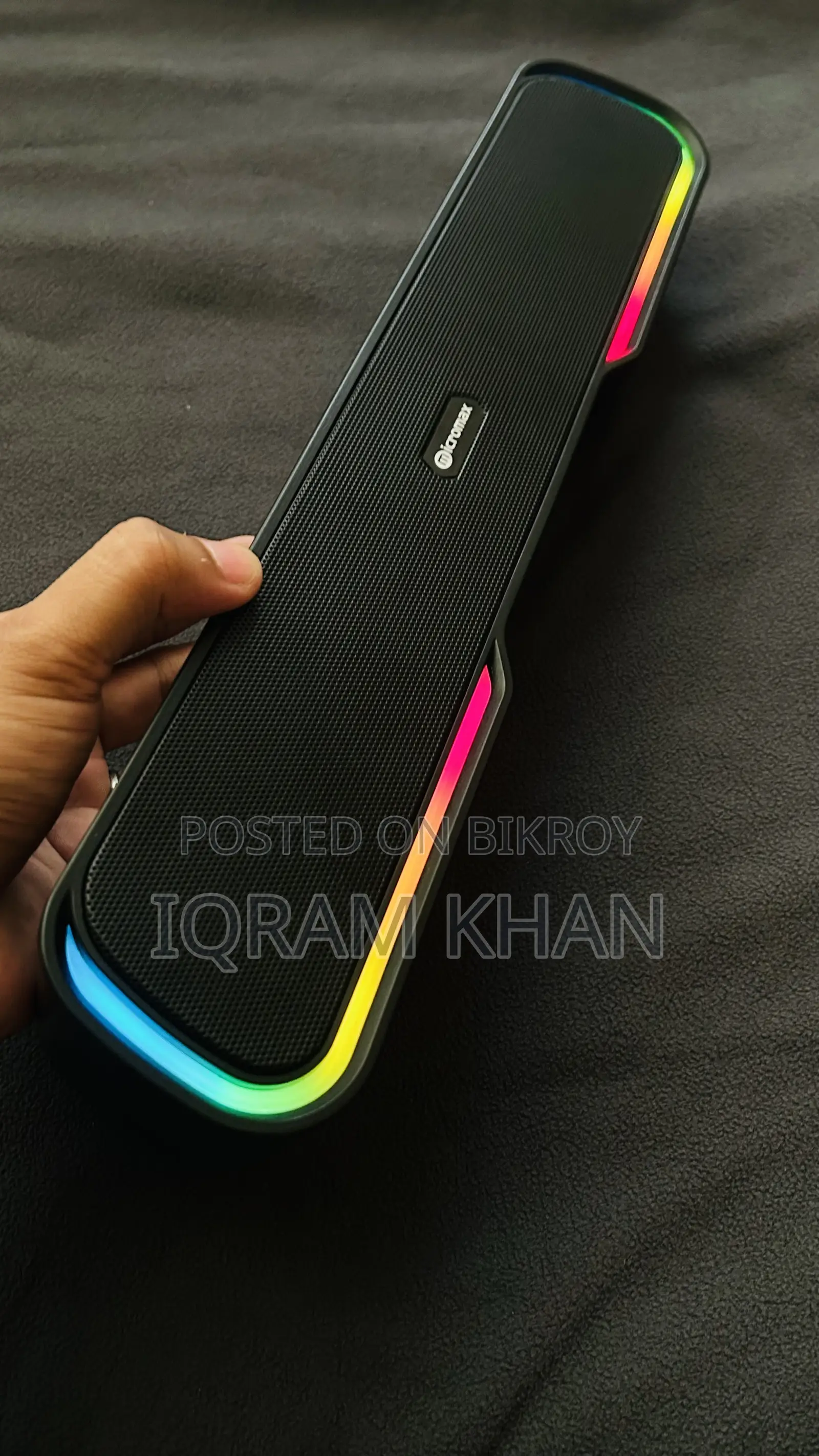 কিসনলি এলইডি-৯১৩ আরজিবি ব্লুটুথ সাউন্ডবার