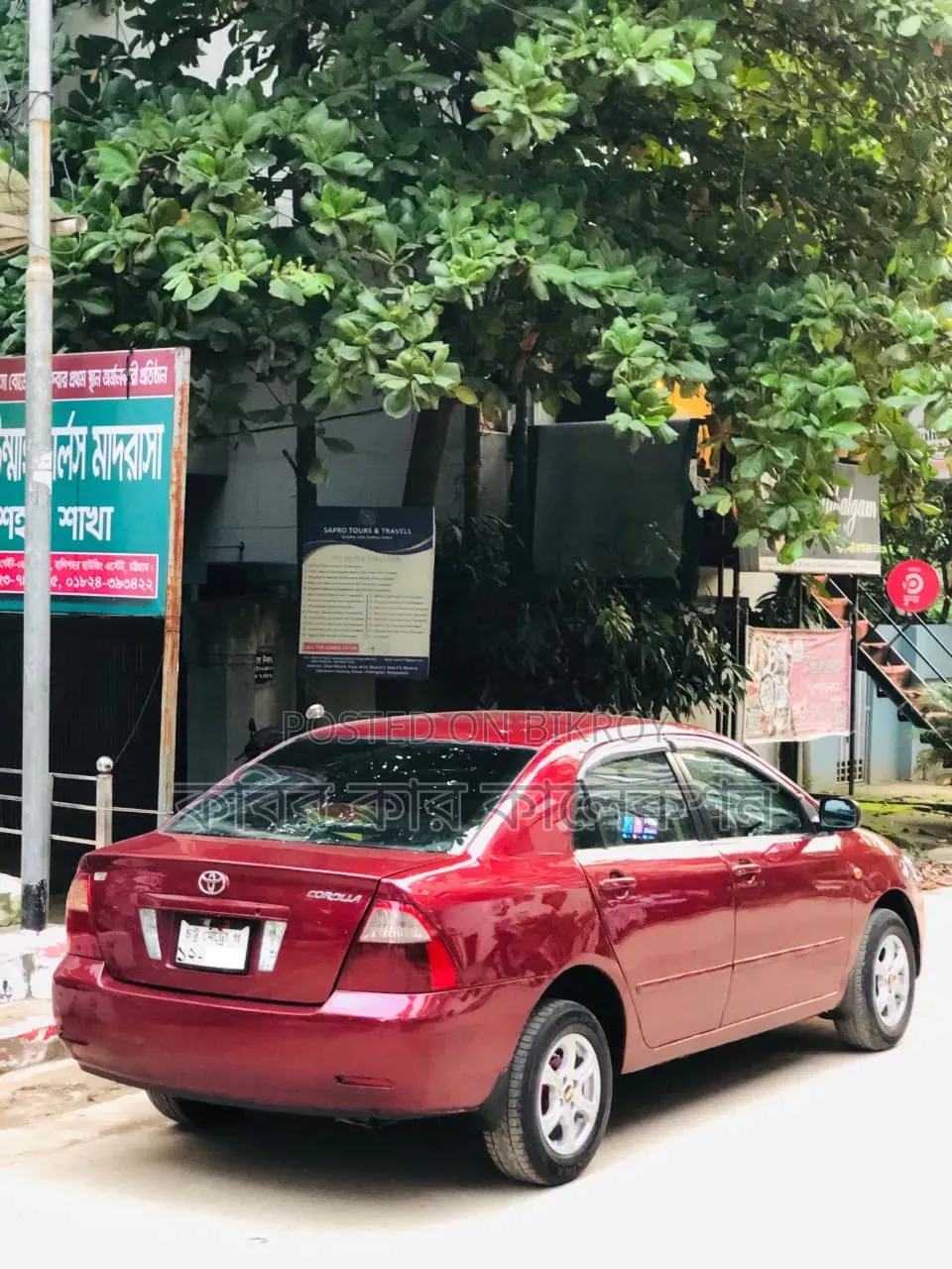 টয়োটা করোল্লা ২০০৫ লাল