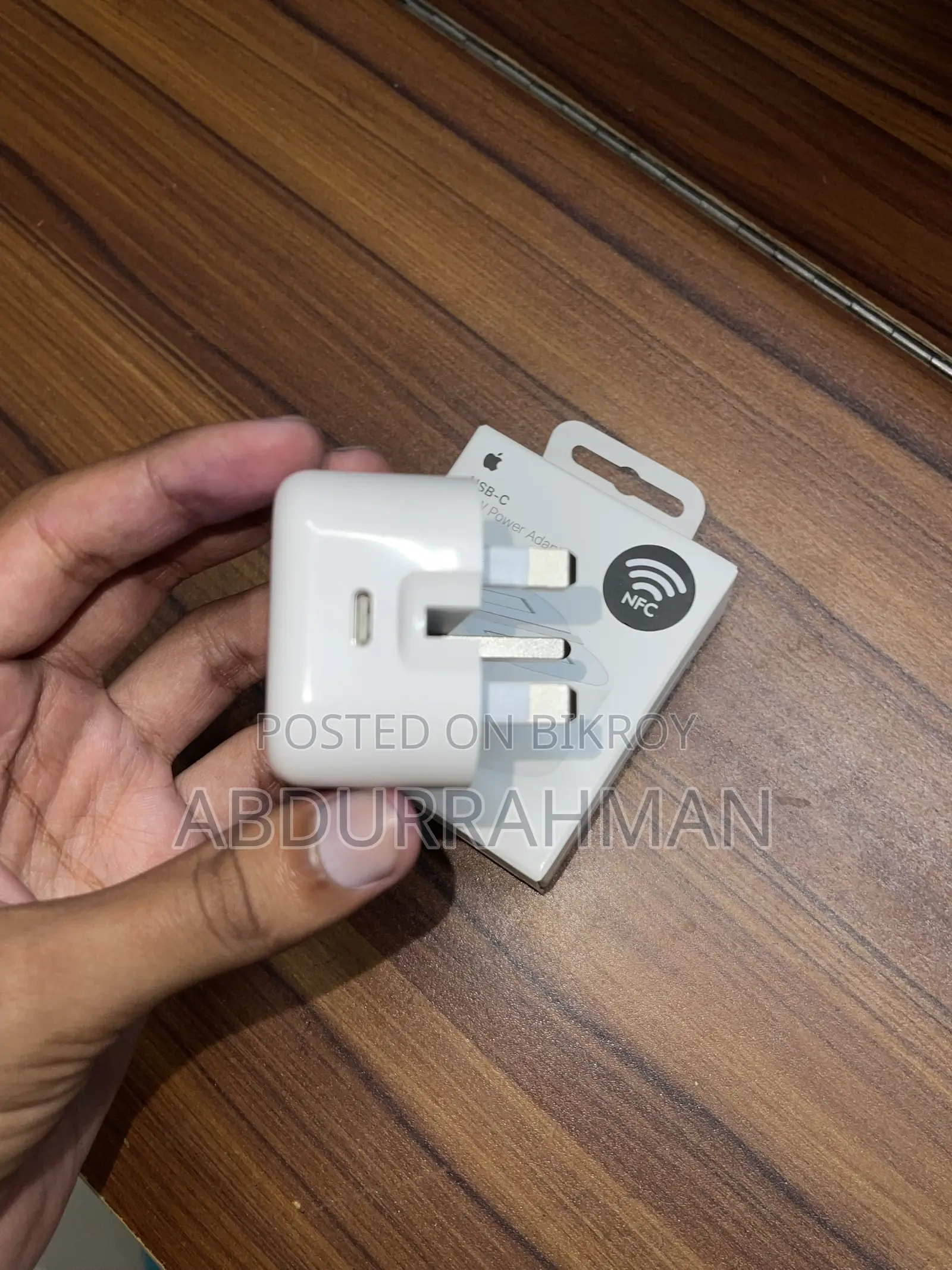 Adapter Sell Post