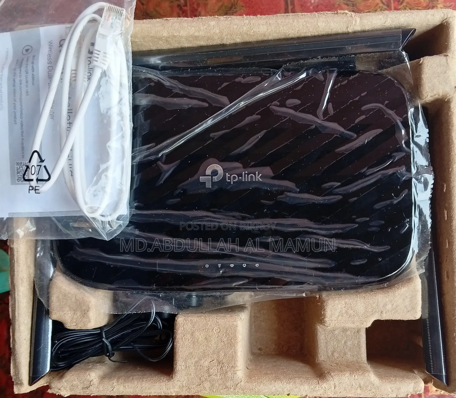 TP-Link, Archer C50