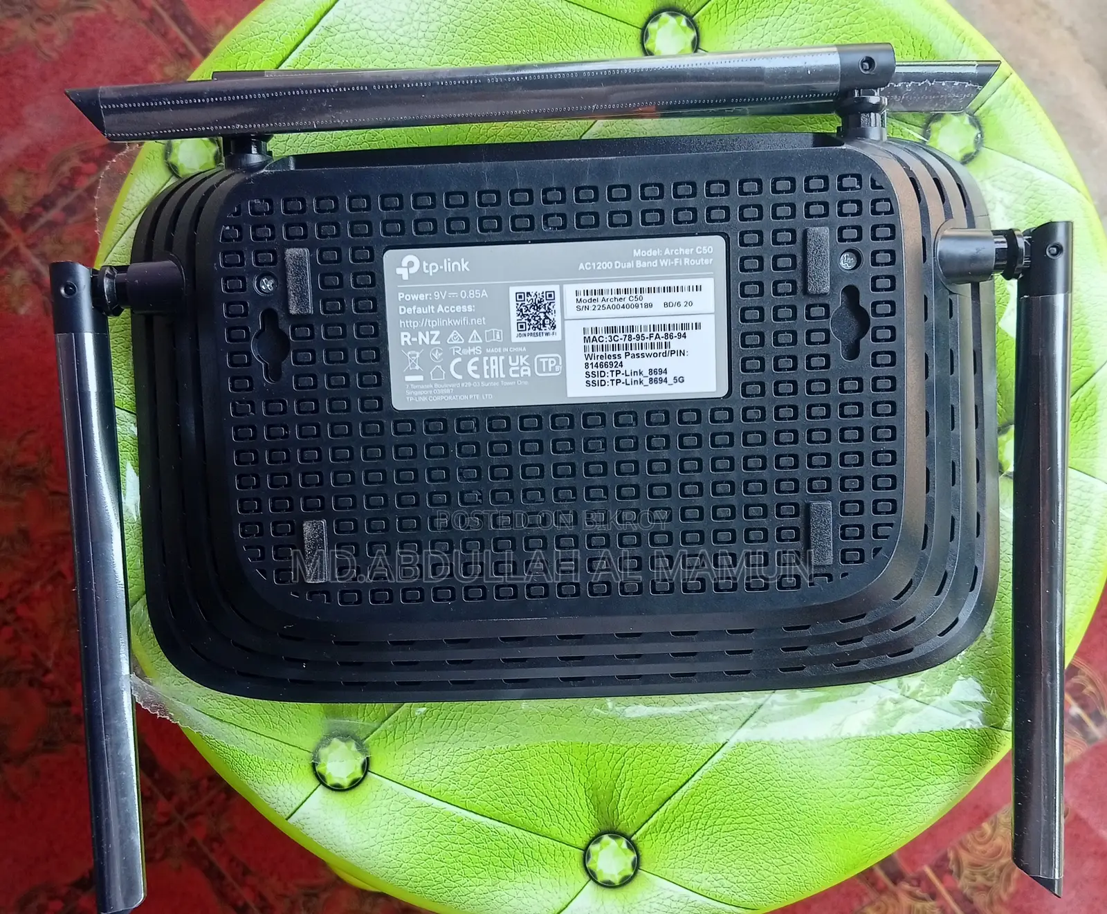 TP-Link, Archer C50