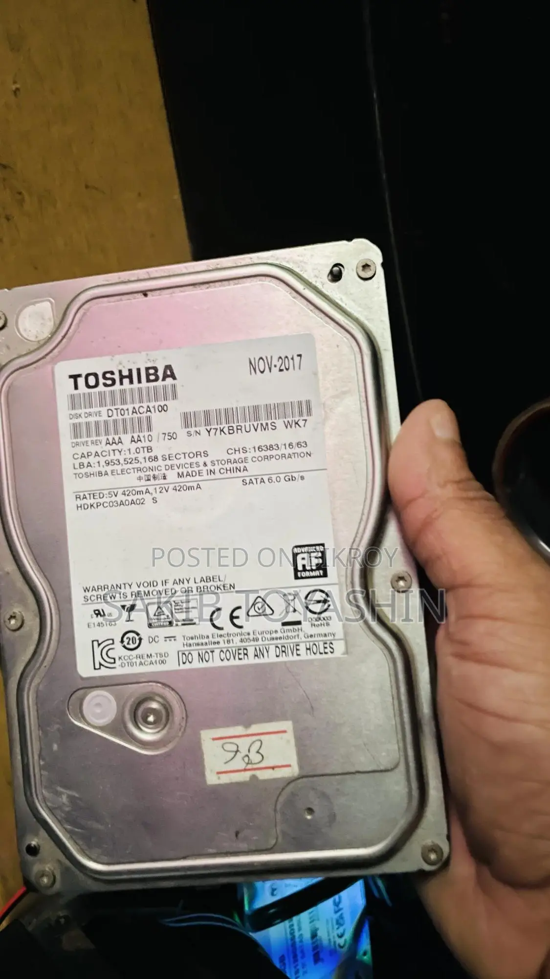 ১ টিবি তোশিবা হার্ড ডিস্ক আর্জেন্ট বিক্রি