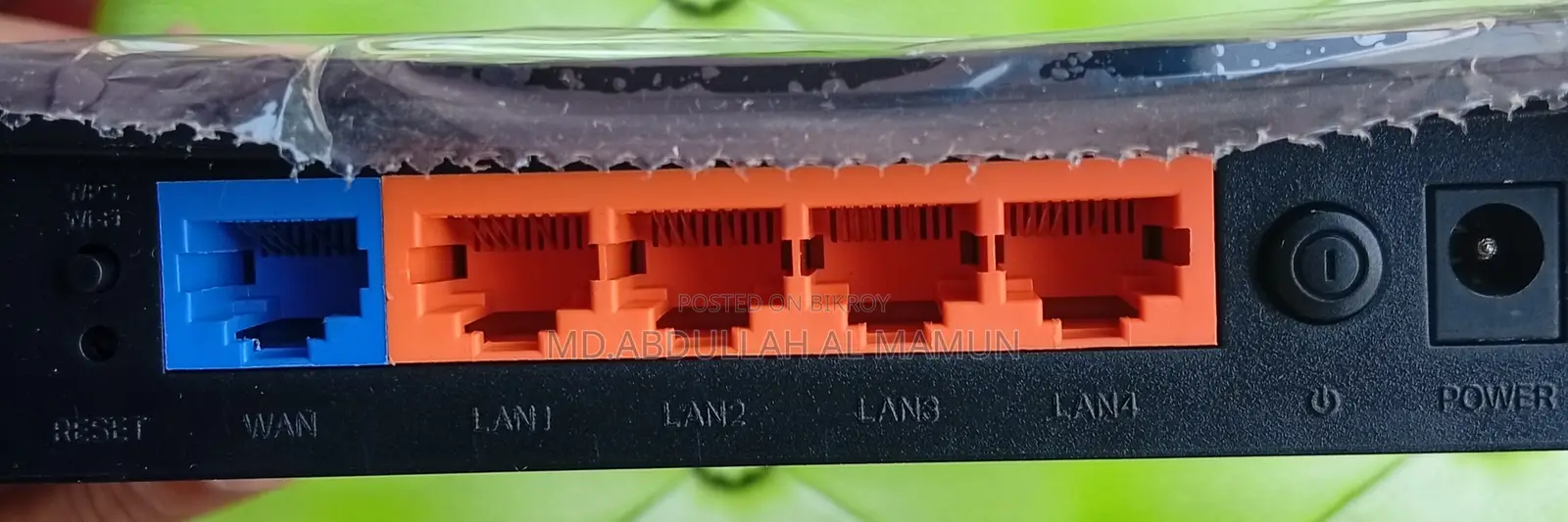 TP-Link, Archer C50