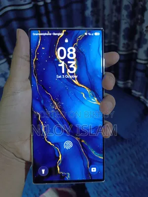 স্যামসাং গ্যালাক্সি এস২৩ আল্ট্রা ৫১২ জিবি হোয়াইট