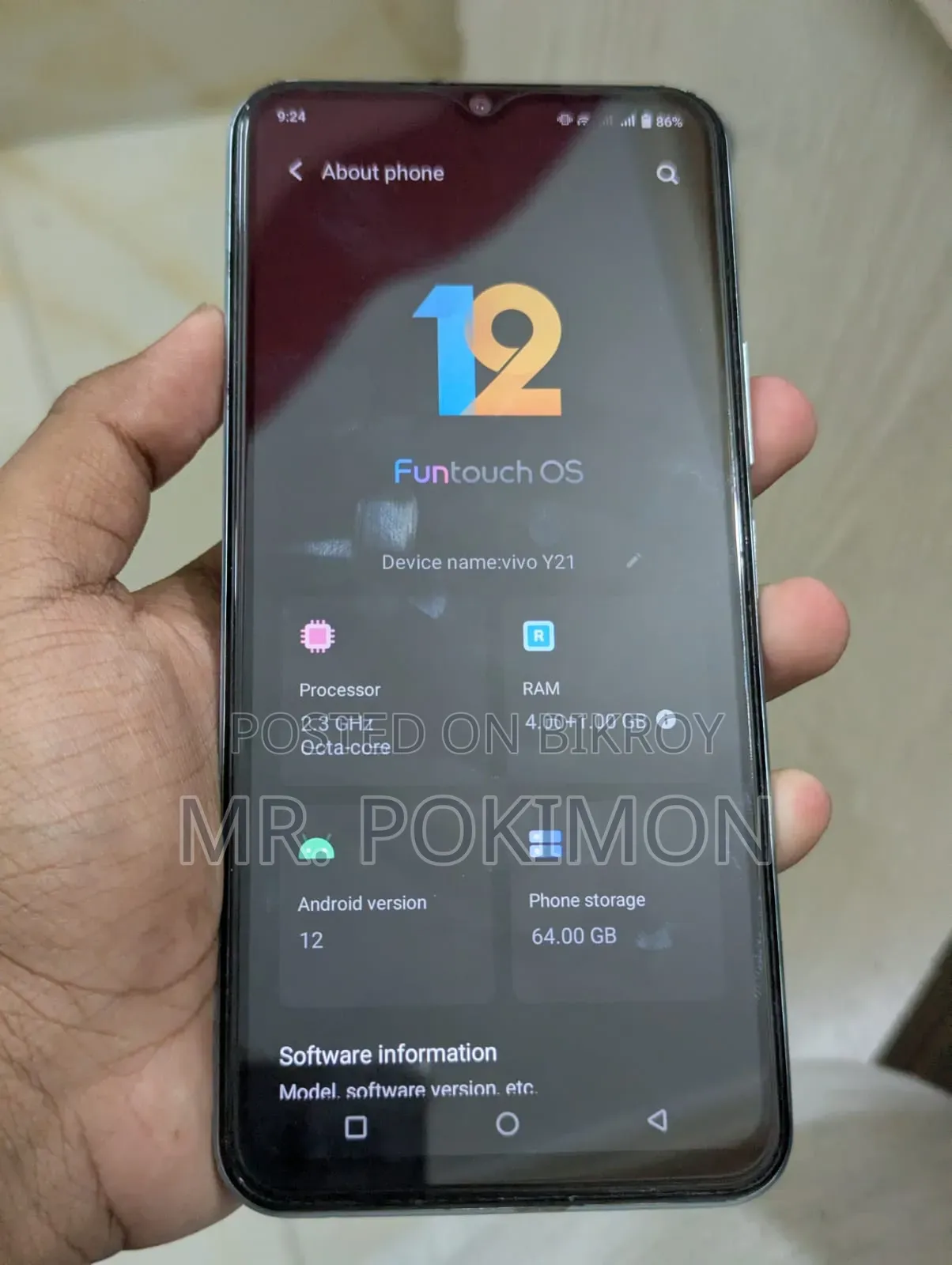 ভিভো ওয়াই২১ ৬৪ জিবি