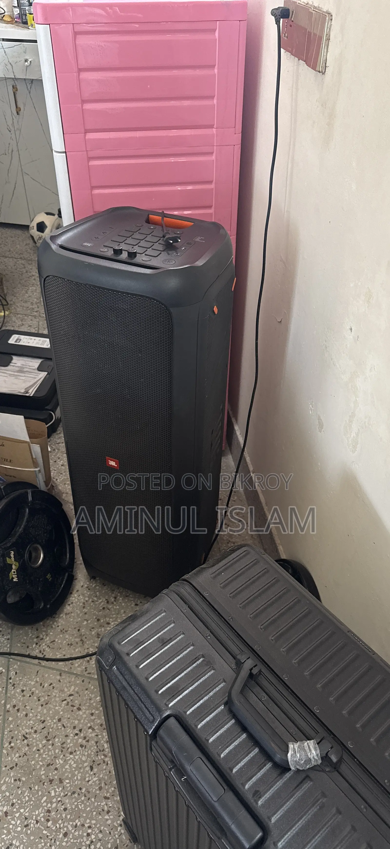 জেবিএল পার্টিবক্স ১০০০