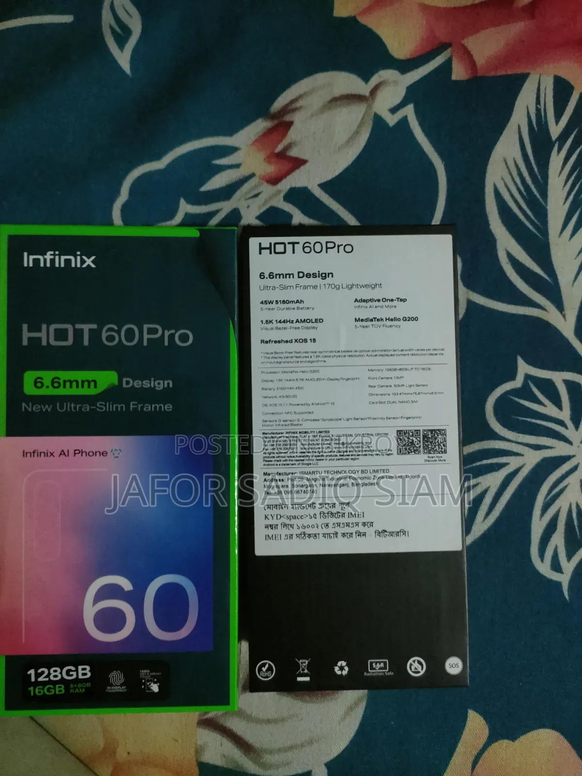 ইনফিনিক্স হট ৬০ প্রো ১২৮ জিবি ব্ল্যাক