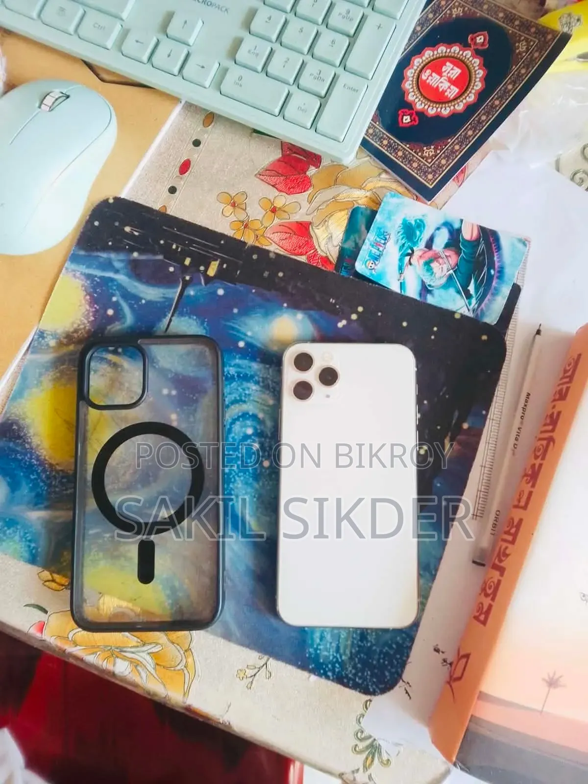 Apple iPhone 11 Pro 64 GB সিলভার