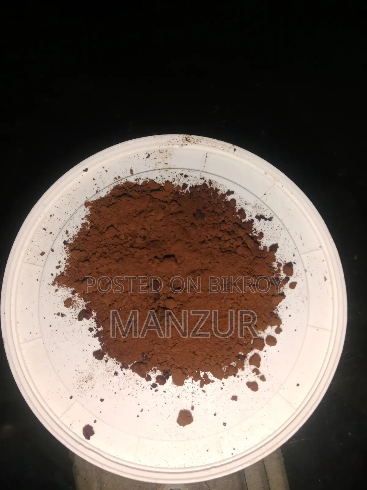 Imported Premium Arabic Granulated Coffee Powder (Danader Coffee) 1 KG