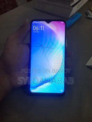 ভিভো ওয়াই১৭ ২৫৬ জিবি ব্লু