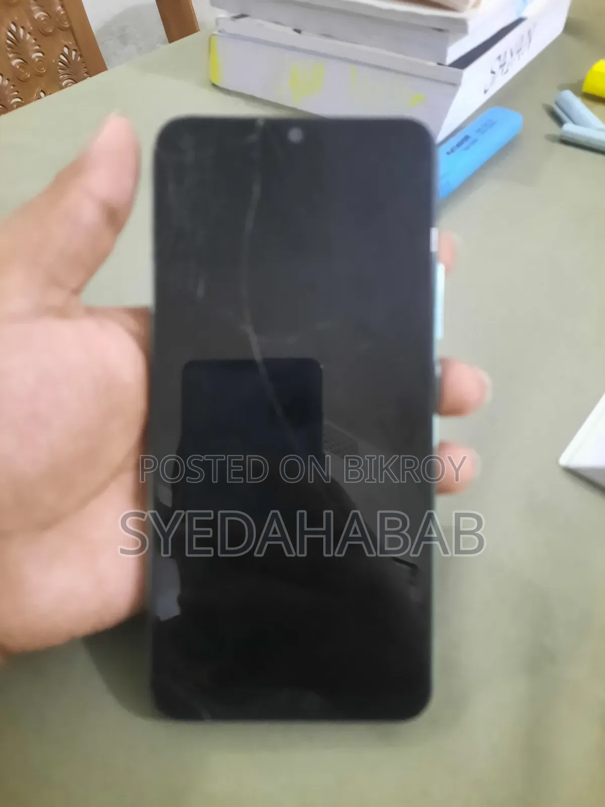 ভিভো ওয়াই১৭ ২৫৬ জিবি ব্লু