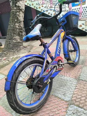 ৫/৬ বছরের বাচ্চাদের সাইকেল বিক্রয় হবে