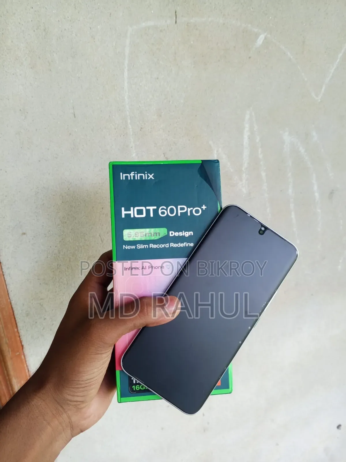 ইনফিনিক্স হট ৬০ প্রো প্লাস ২৫৬ জিবি সাদা