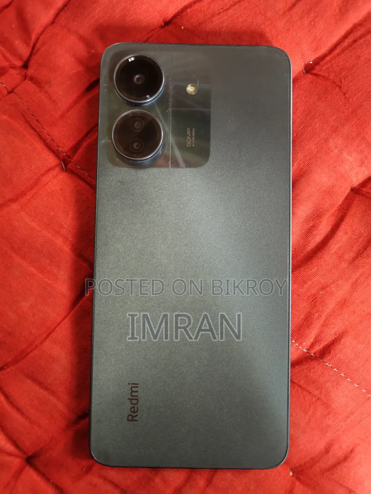 শাওমি রেডমি ১৩সি ১২৮ জিবি নীল