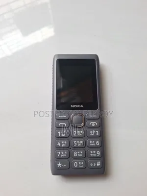 নোকিয়া ১১০ ৪জি গ্রে