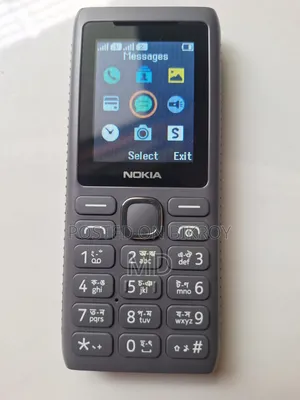 নোকিয়া ১১০ ৪জি গ্রে