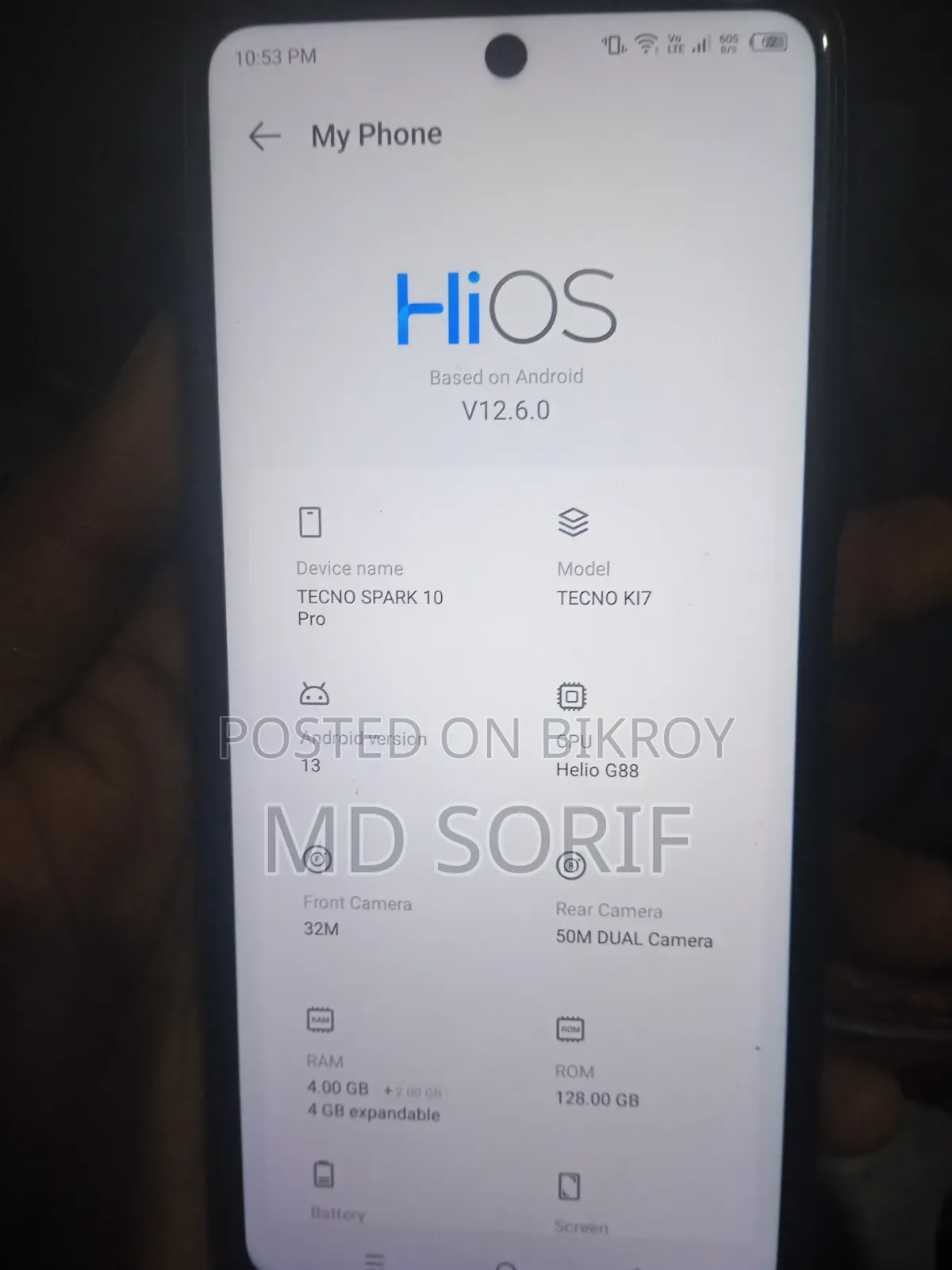 টেকনো স্পার্ক ১০ প্রো ১২৮ জিবি লাল