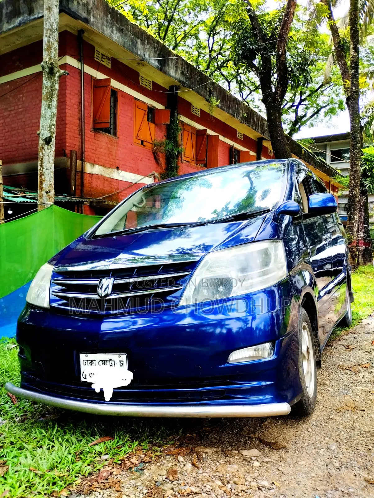 Toyota Alphard 2006 Blue