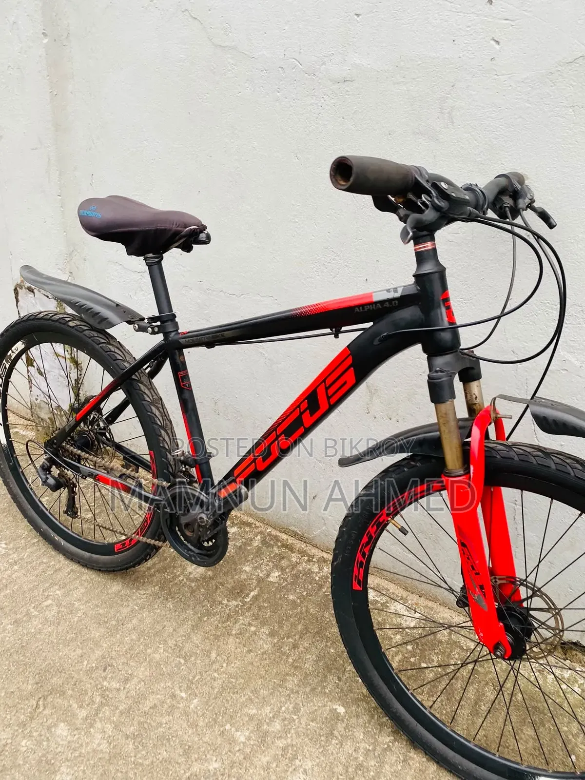Geared Cycle