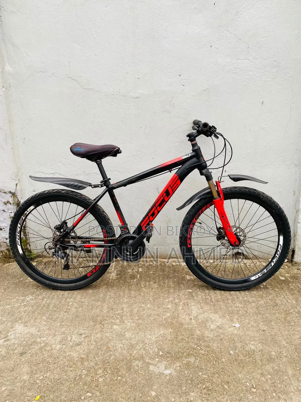 Geared Cycle