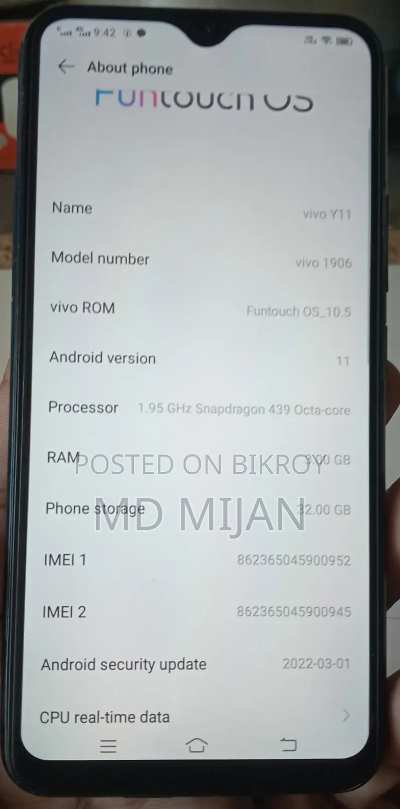 ভিভো ওয়াই১১ ৩২ জিবি নীল