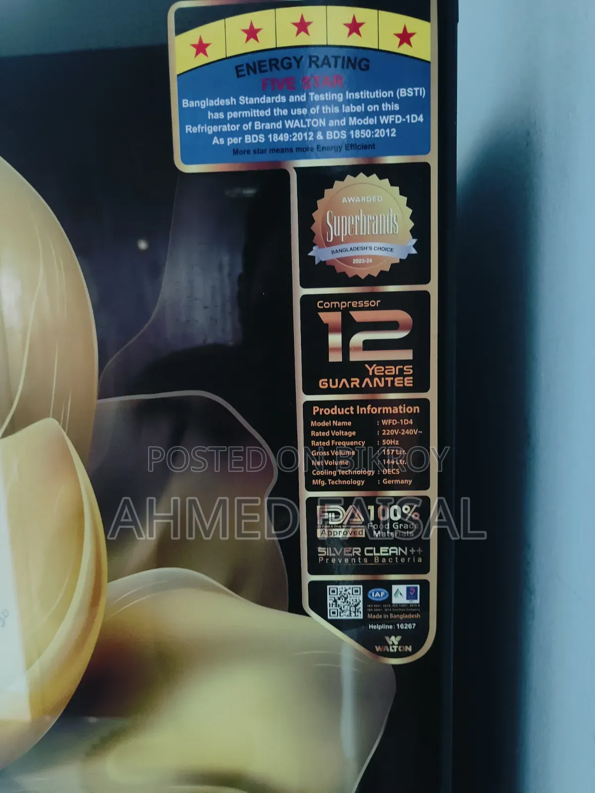 Refrigerator (Walton- WFD-1D4) 157L 
