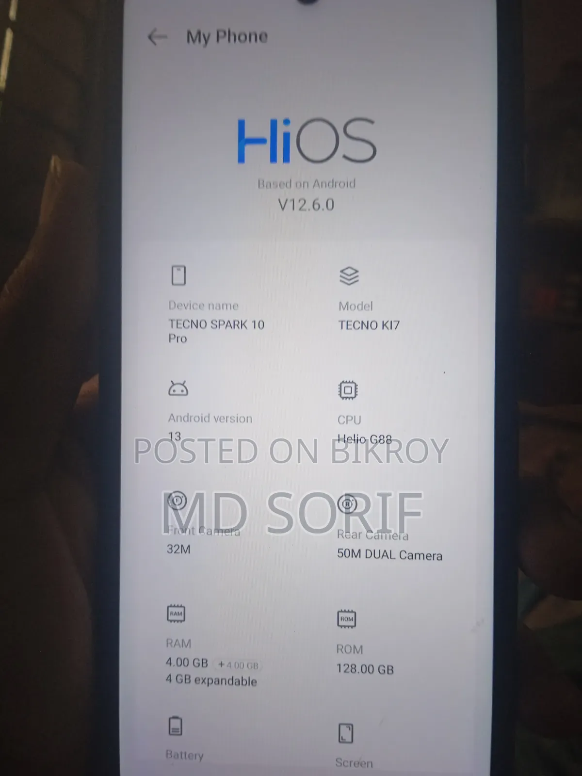 টেকনো স্পার্ক ১০ প্রো ১২৮ জিবি লাল