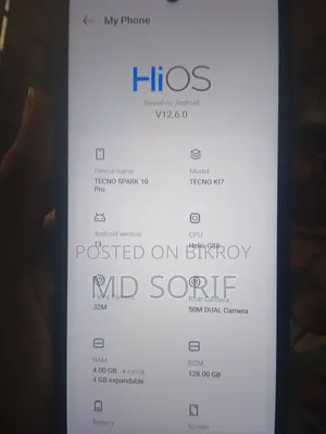 টেকনো স্পার্ক ১০ প্রো ১২৮ জিবি লাল
