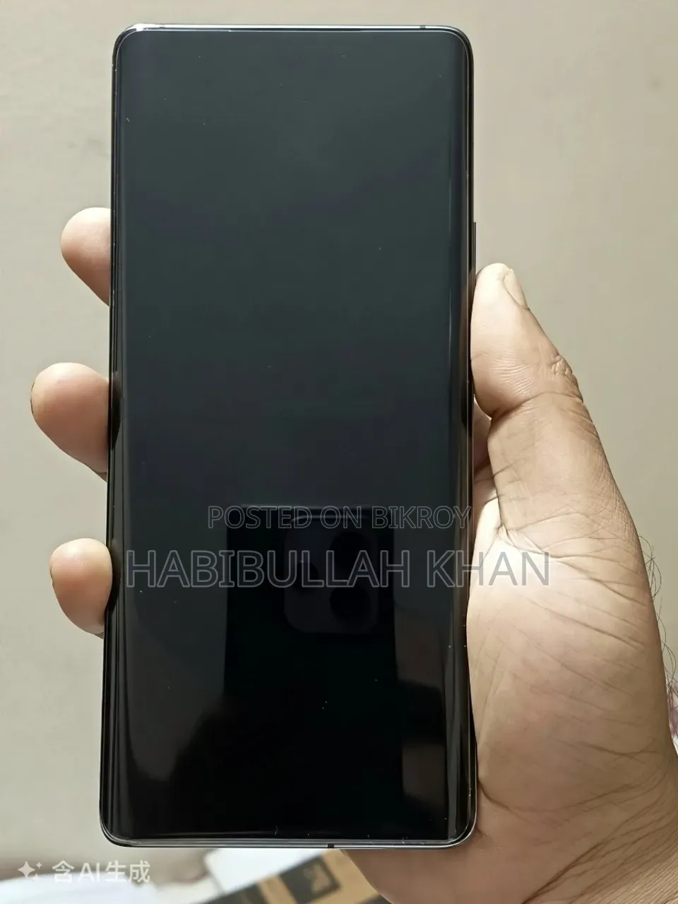 Vivo X90 256 GB