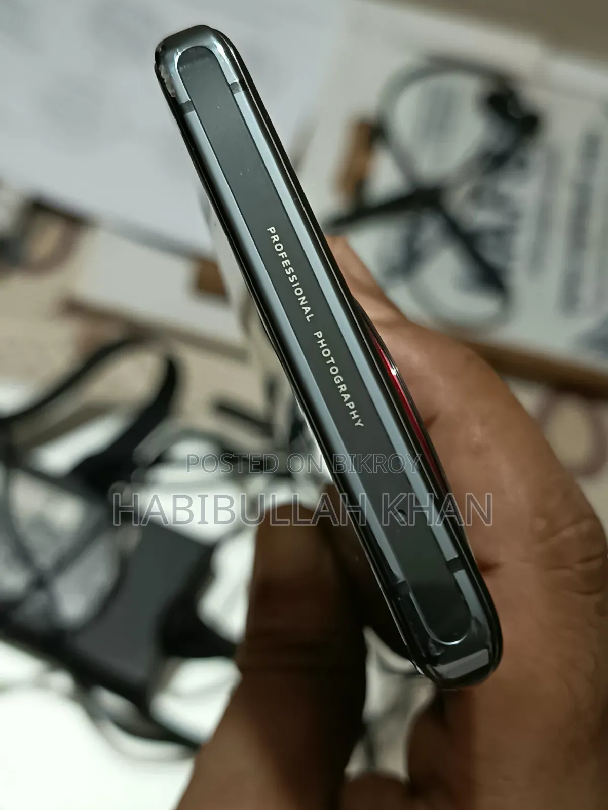 Vivo X90 256 GB
