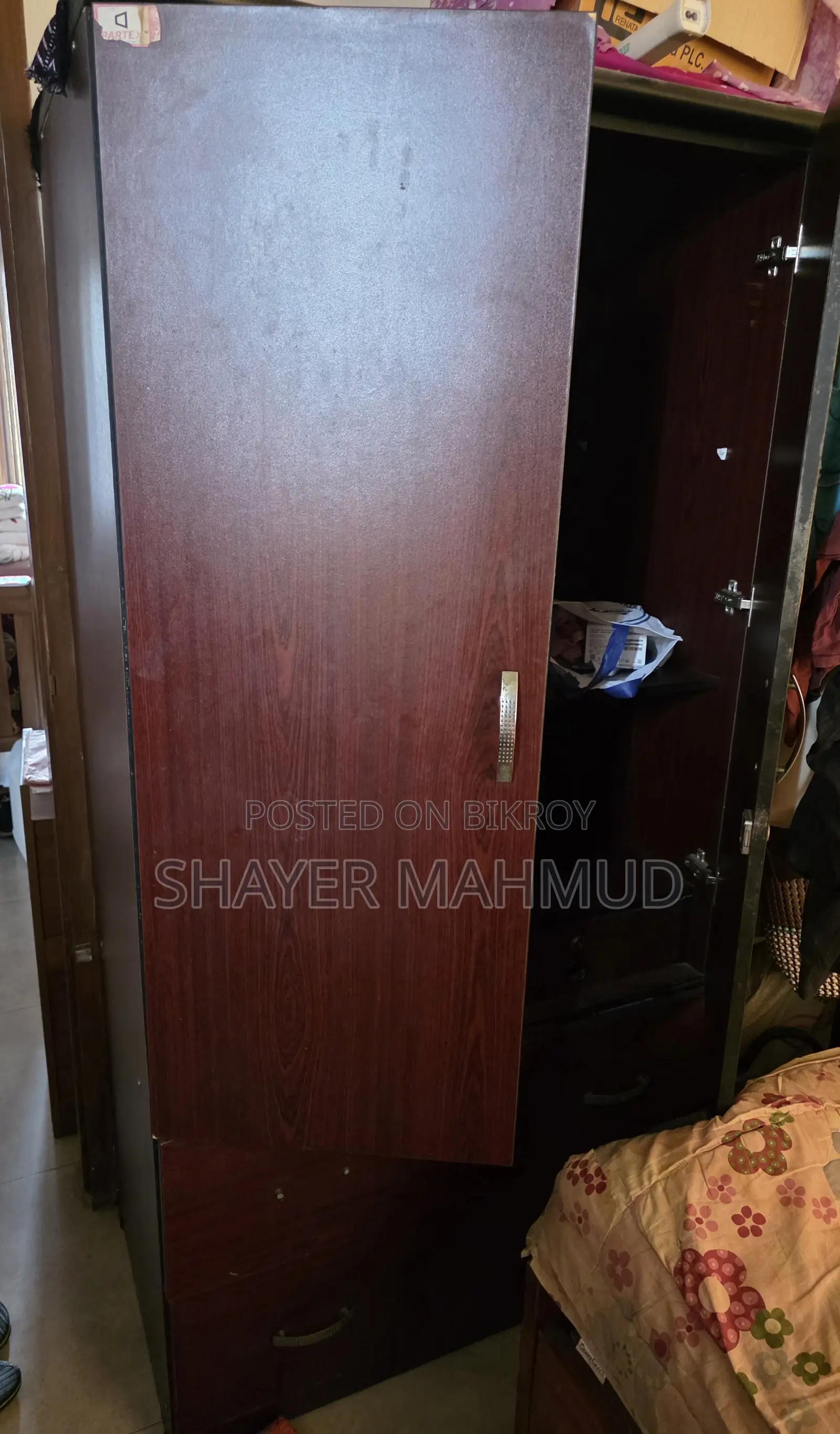 পারটেক্স আলমিরা