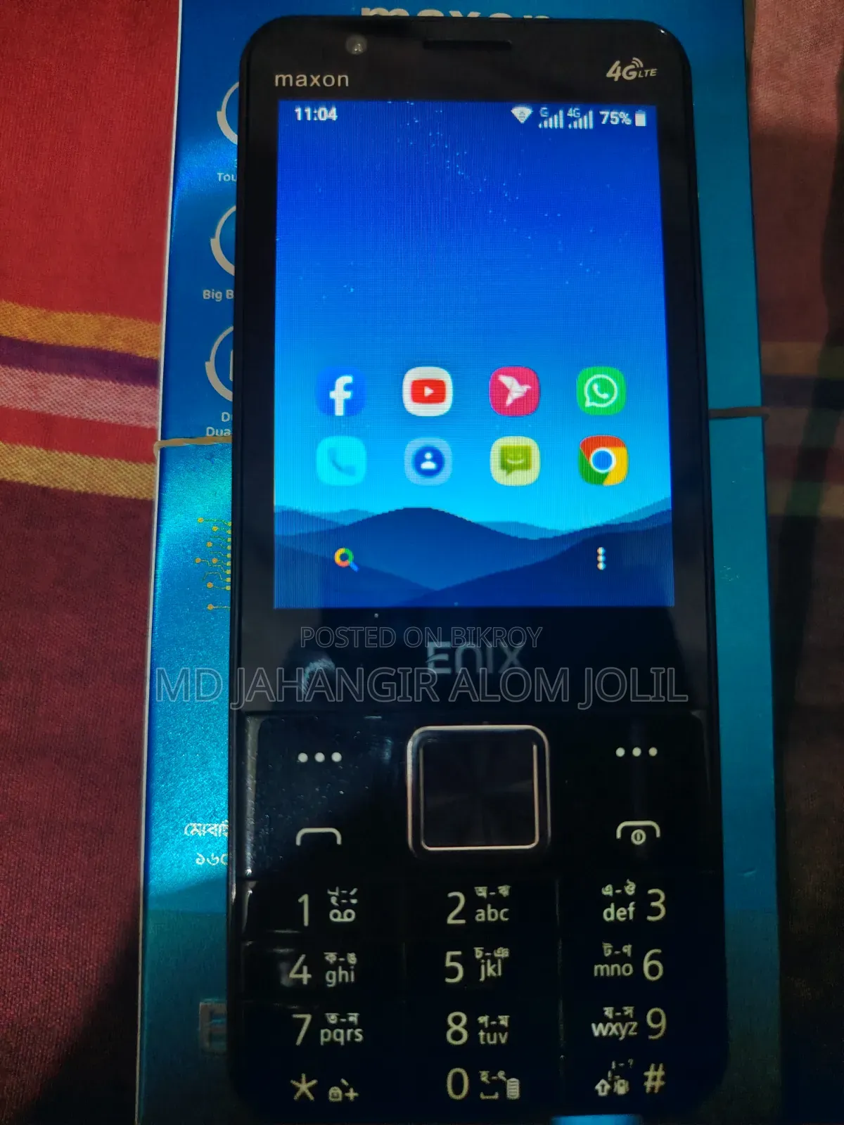 New Enix 32 GB Black