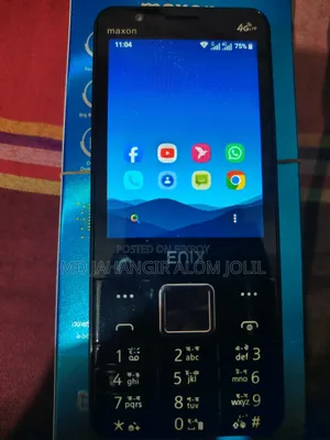 নিউ এনিক্স ৩২ জিবি ব্ল্যাক