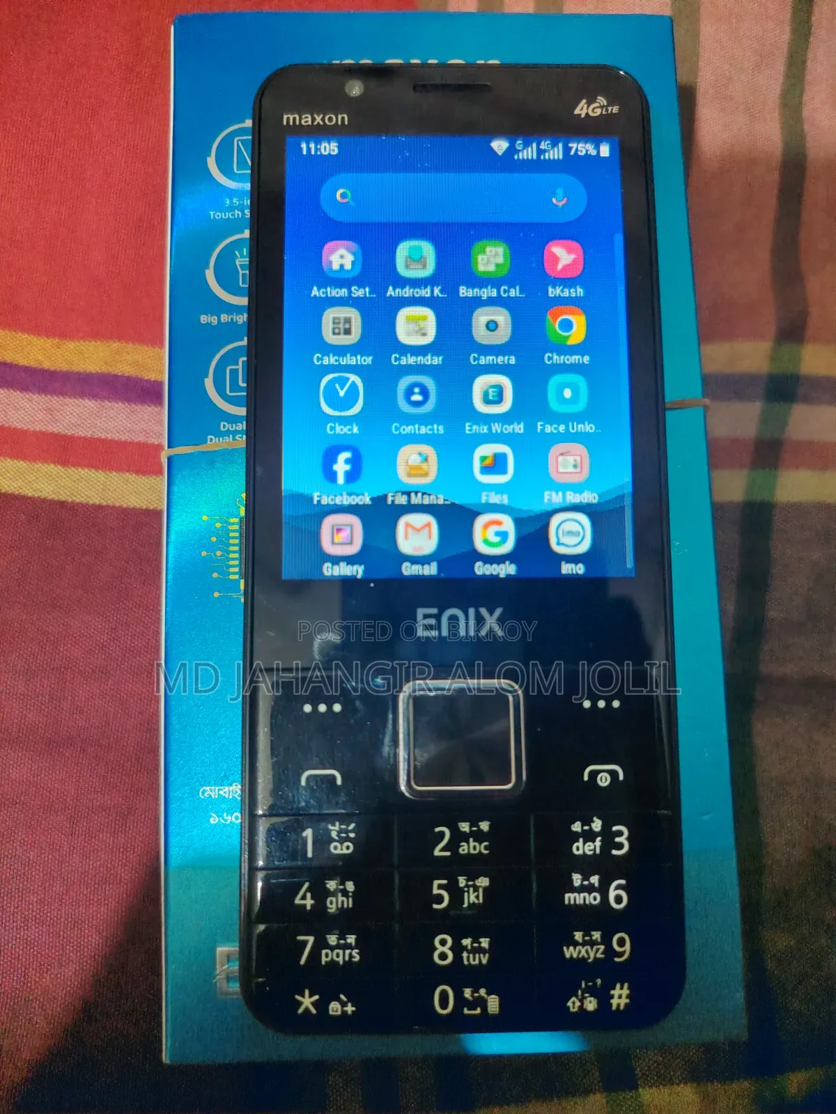 New Enix 32 GB Black