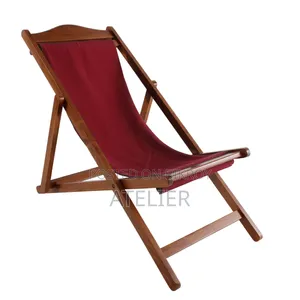 Easy Chair @Rocking Chair.