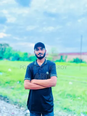 অ্যাকাউন্ট্যান্ট চাকরি প্রয়োজন
