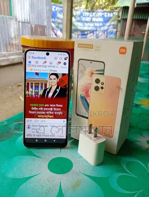 শাওমি রেডমি নোট ১২ ১২৮ জিবি গোল্ড