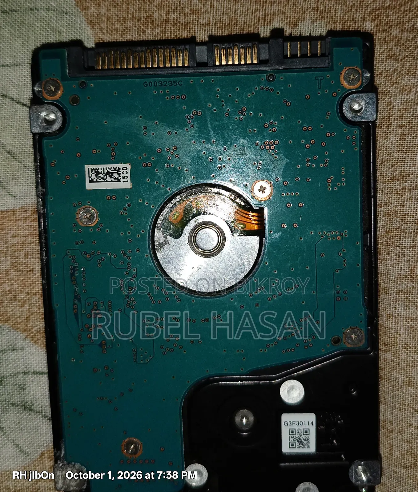 ল্যাপটপ এইচডিডি