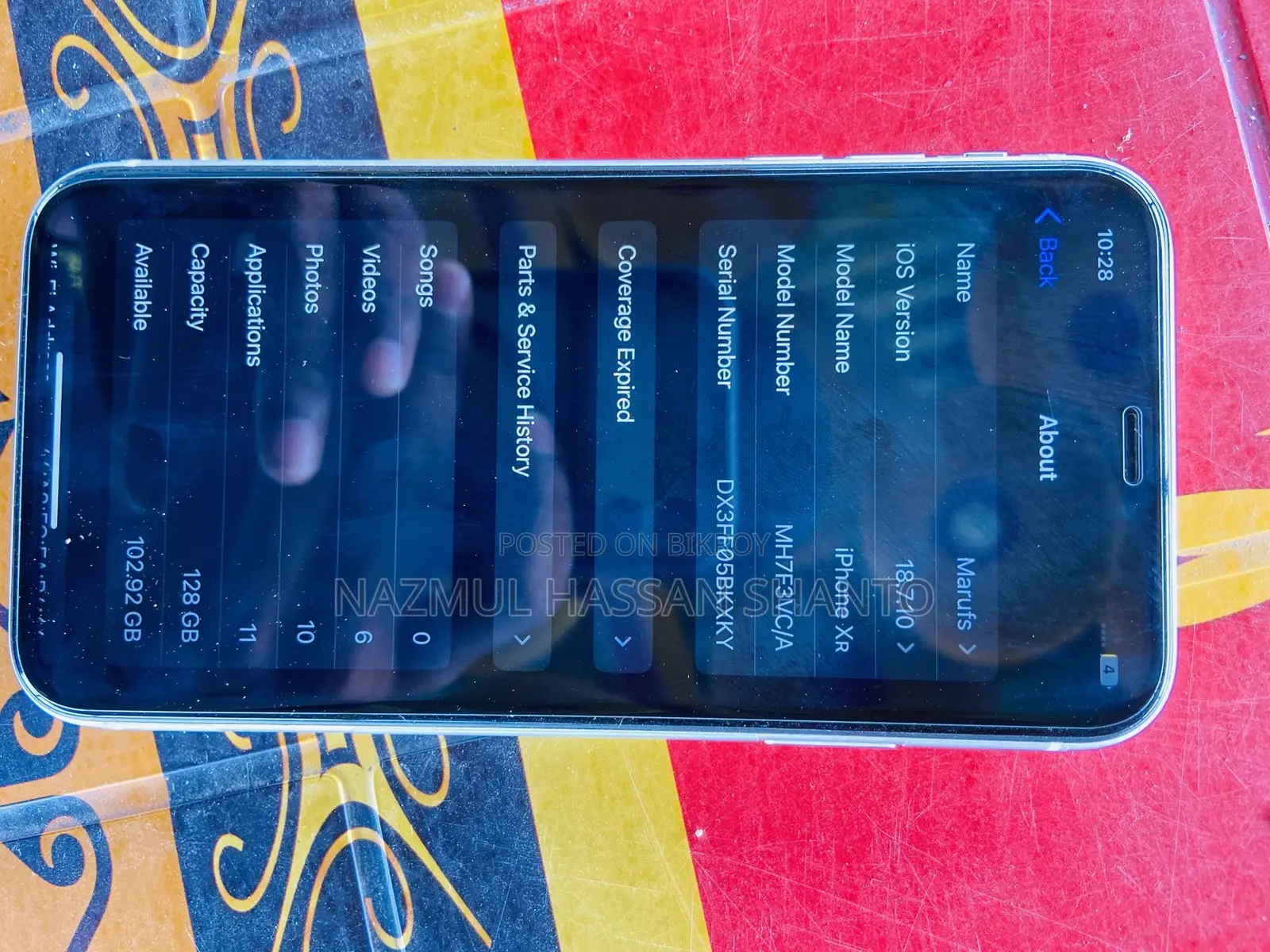 অ্যাপল আইফোন এক্সআর ১২৮ জিবি হোয়াইট