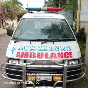 টয়োটা কোয়ান্টাম ১৯৯৪ হোয়াইট