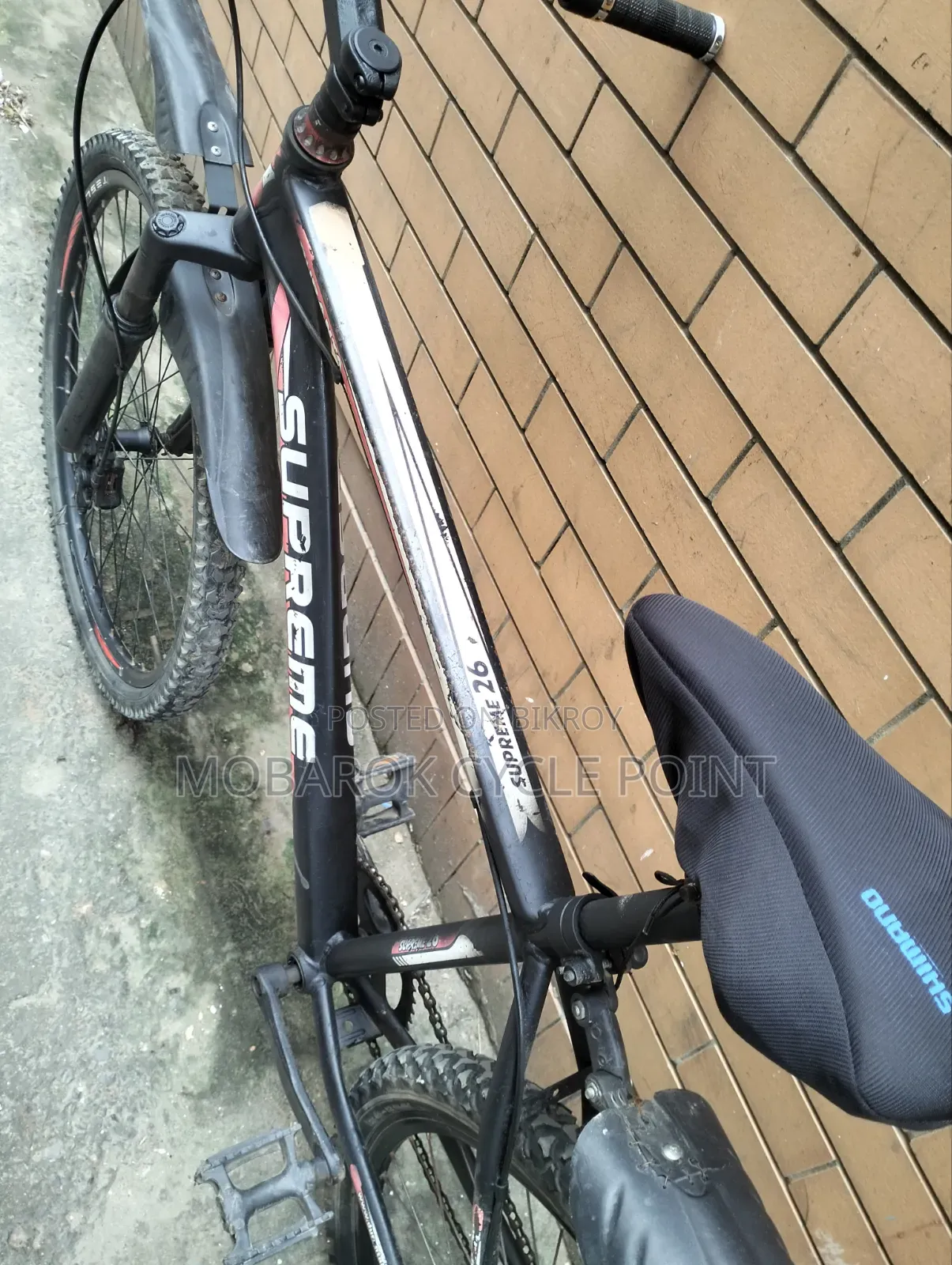 DURANTA Supreme 26" নন গিয়ার সাইকেল বিক্রি হবে